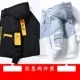 Plove Comminate-3077 Black +601 светло-голубой