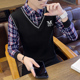 Thu kỳ nghỉ hai mảnh phiên bản Hàn Quốc cổ áo sơ mi áo len nam có chì knitsweater áo len quần áo mùa thu mỏng.