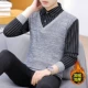 Plel of Fluff NJB-8821 темно-серый