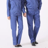 帝御 Летний тонкий лонгслив, хлопковый комбинезон, электронная пижама, рабочие штаны