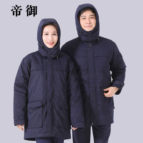 帝御 Демисезонная куртка для работы для занятий на открытом воздухе