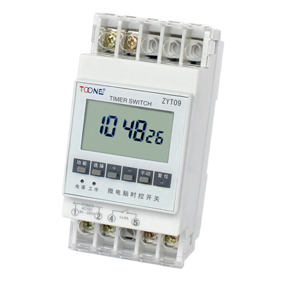 Zhuoyi ZYT09 rail-type micro-computer time control switch timer 40 group time controller
