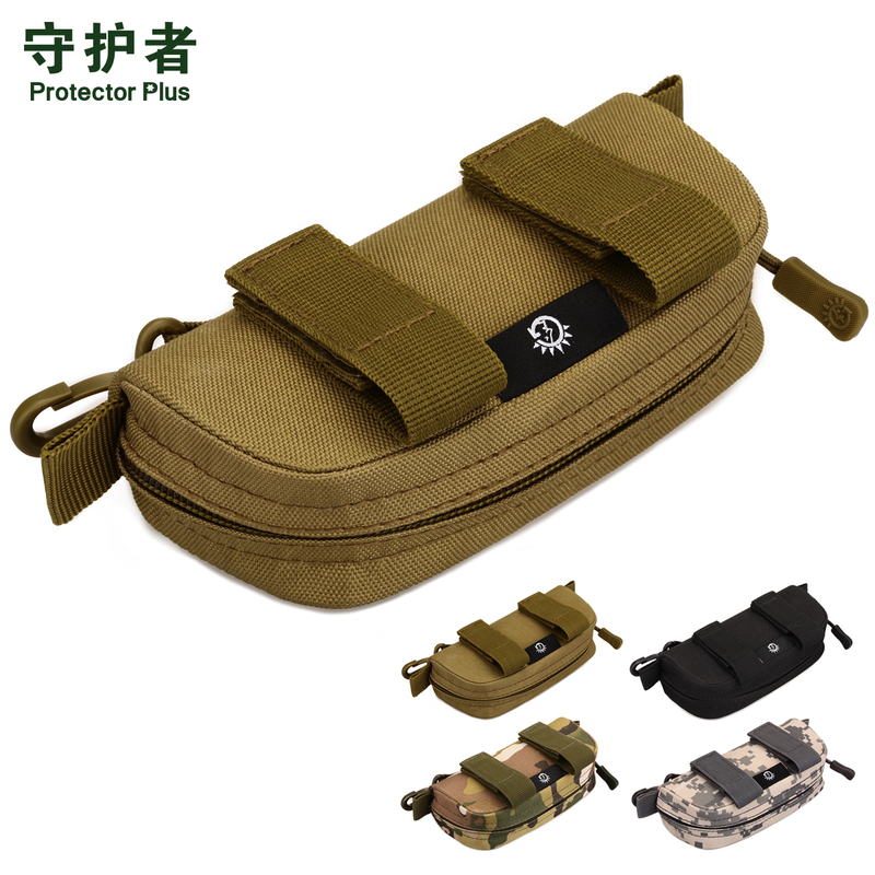 Outdoor Clutch Bag Small Hanging Bag Molle System Camouflage Glasses Bag Cycling Glasses Case Tactical Brown Bag