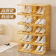 Naiben hard plastic shoe box storage box transparent shoe rack shoe cabinet shoe storage artifact drawer type shoe box