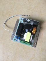 Sumai fresh milk machine commercial egg beater circuit board fresh milk whipping machine circuit board 7L fresh cream mixer accessories