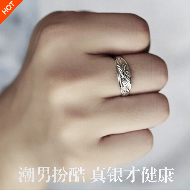 Bague homme YULUOSHI    en Argenterie - Ref 3087203 Image 14