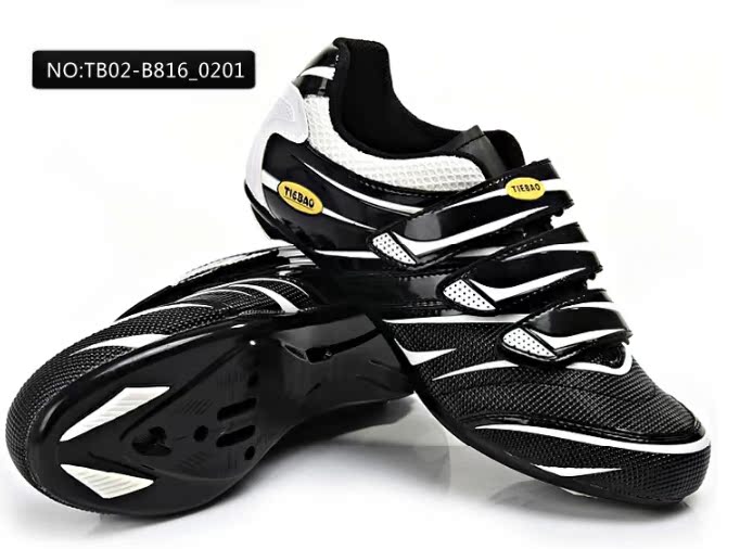 Chaussures pour cyclistes commun - Ref 869873 Image 84