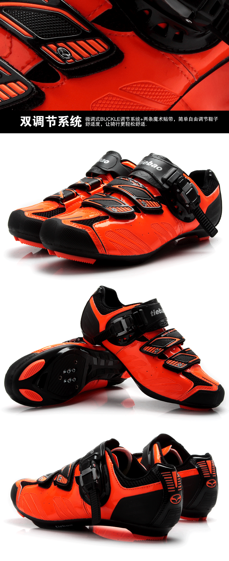 Chaussures de cyclisme homme - Ref 871519 Image 37