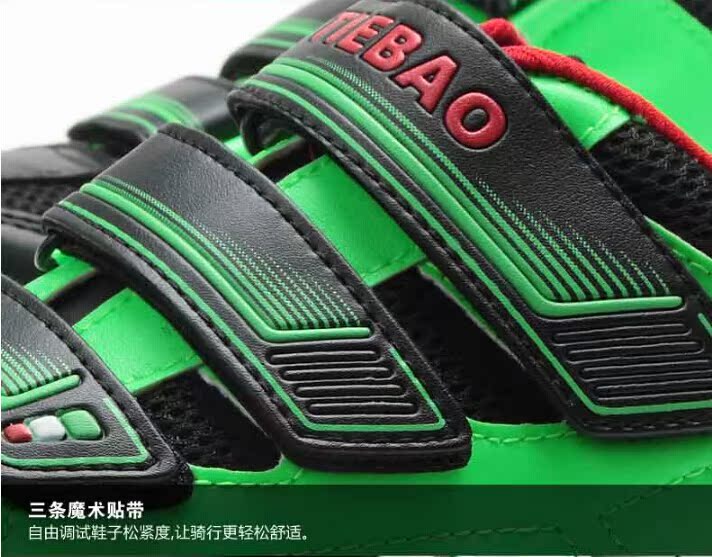 Chaussures pour cyclistes commun - Ref 869848 Image 26