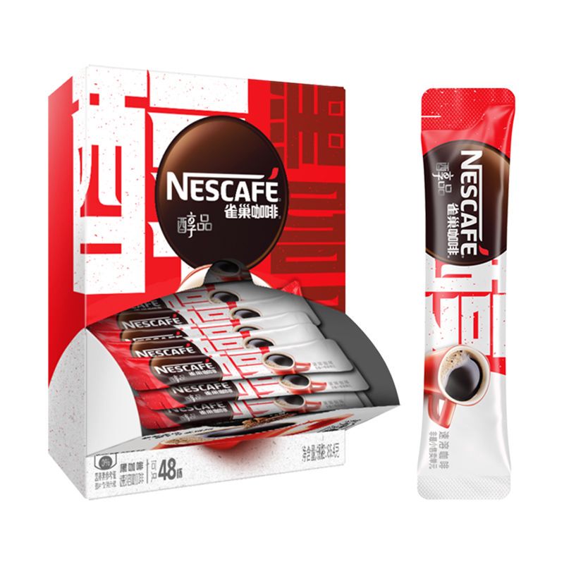Nestlé Premium Coffee 48 Sticks Boxed American Pure Black Coffee Powder Instant Clear Coffee Boxed Office Leisure Drink Nestlé Premium Coffee 48 Sticks Boxed American Pure Black Coffee Powder Instant Clear Coffee Boxed Office Leisure Drink