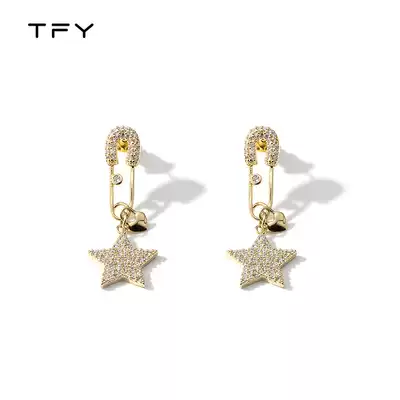 Star earrings female senior sense light luxury temperament personality earrings 2021 New Tide ear needle five-pointed star earrings