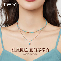 Dopamine Summer Turquoise Necklace Women's 2026 New New Chinese Style Stacked Clavicle Chain Daily Versatile Necklace