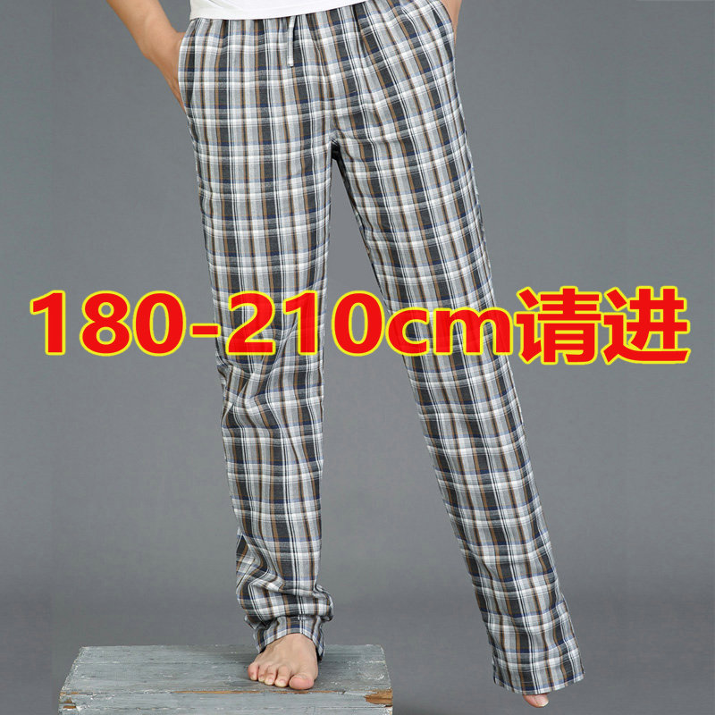 High Plaid Extended Men's Pajama Pants Winter Velvet Home Pants Loose Pure Cotton Casual Plaid Can Be Worn Outside Pants