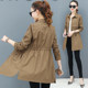 Very fairy mid-length coat Mori 2023 spring and autumn new fashion Korean version loose all-match coat windbreaker foreign style