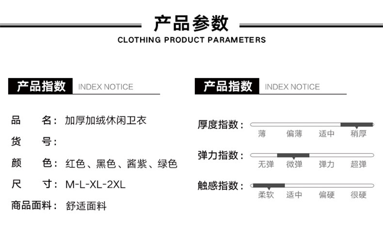 Sweatshirt femme      - Ref 3216074 Image 10