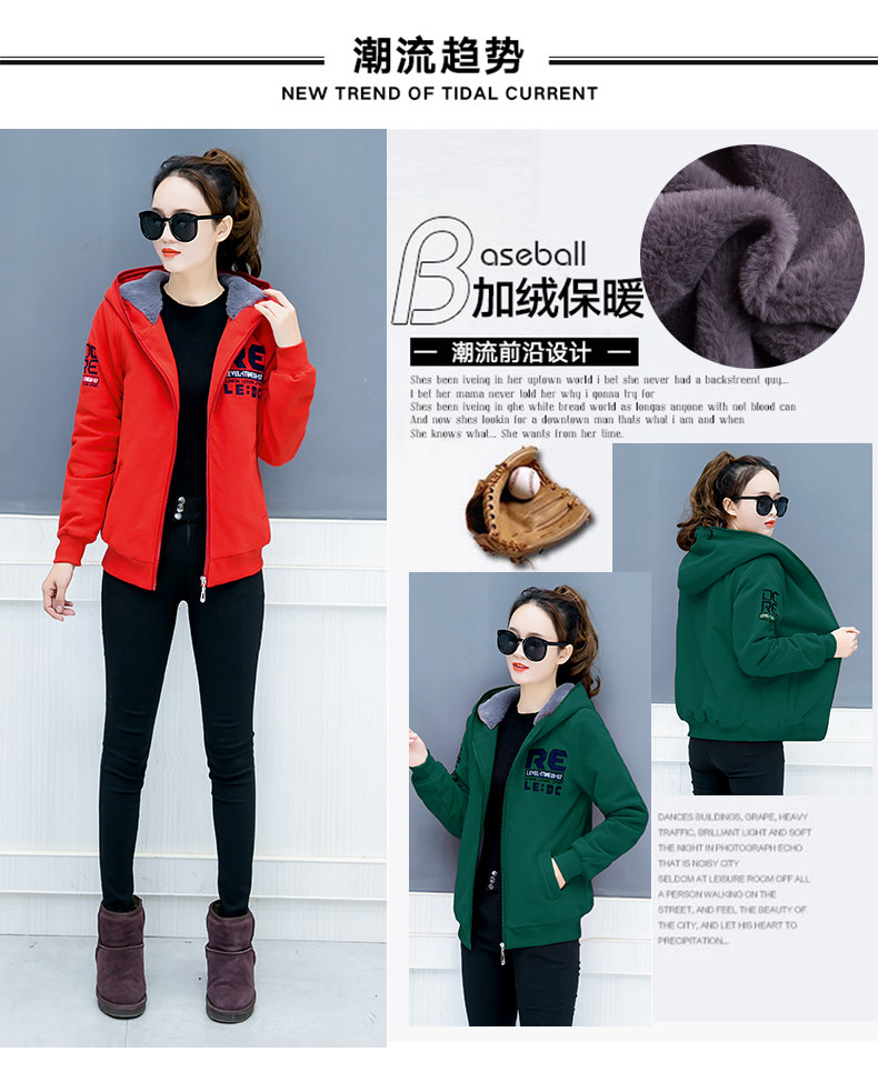 Sweatshirt femme      - Ref 3216074 Image 12