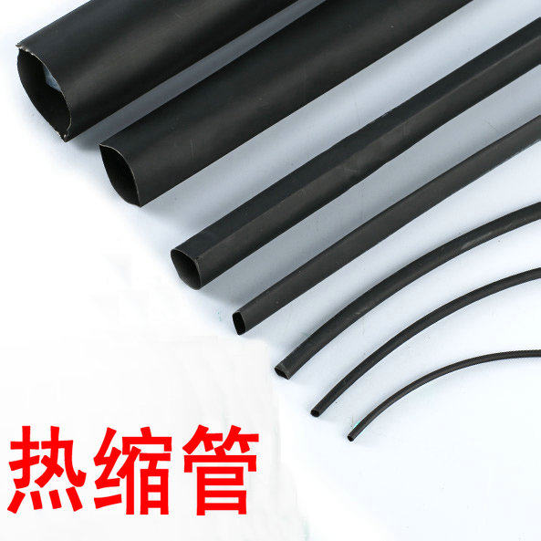 Heat Shrinkable Tube Insulation Sleeve Electrical Data Wire Cable Protection Heat Shrinkable Tube Repair Soft Sheath Hot Shrink Plastic