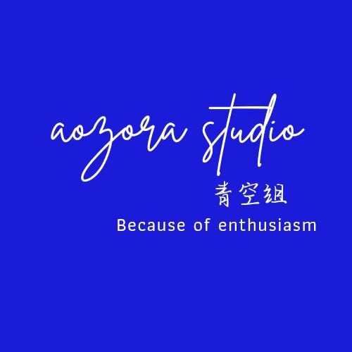 青空组aozora的LOGO