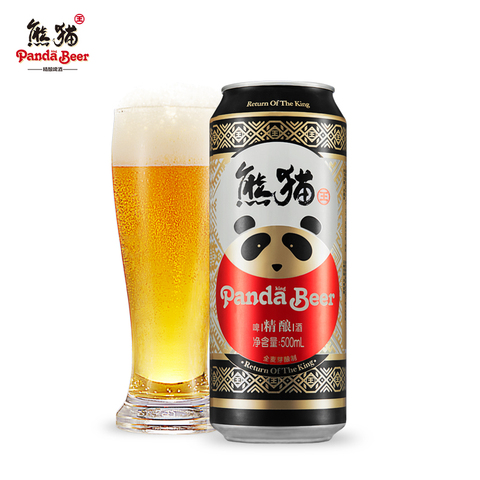 熊猫王精酿啤酒9.5度500ml-淘宝优惠券