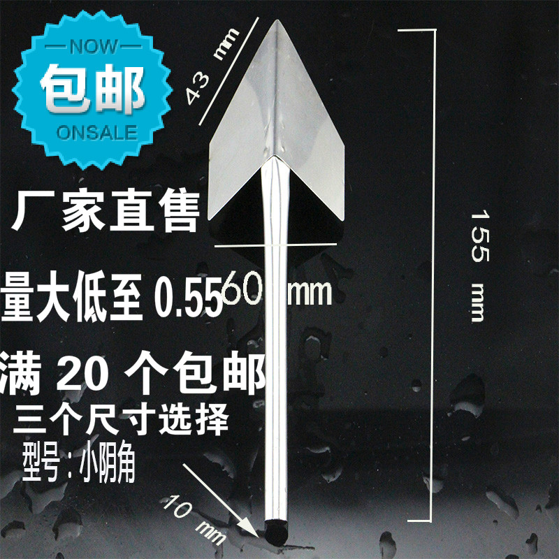  Scraping Silicon Algae Clay Tool Scraping Wall Batch Stainless Steel Yin & Yang Angle Instrumental Pull Angle Instrumental Yin & Yang Corner