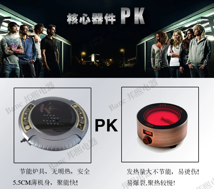 Mini tròn nhỏ nồi lẩu cảm ứng gia đình nước sôi micro cảm ứng nồi nấu trà nấu phở