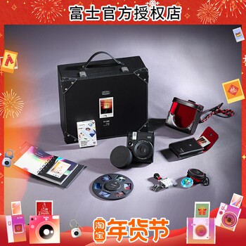 Fujifilm Instax Mini 99 Instant Camera One-Shot Imaging Flagship Dazzling Streamer Gift Box Set