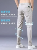 Мужские весенние летние спортивные осенние демисезонные штаны для отдыха для работы, свободный прямой крой
