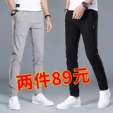 Осенние спортивные универсальные трендовые штаны, в корейском стиле
