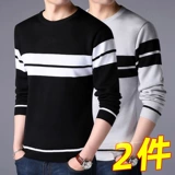 Свитер, утепленная демисезонная удерживающая тепло утепленный лонгслив для отдыха, удерживающий тепло кардиган, куртка, 2020, круглый воротник, оверсайз