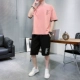 Розовая футболка, шорты