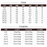 Рубашка, белый пиджак классического кроя, весенний трендовый лонгслив, облегающий крой, с рукавом, короткий рукав, в корейском стиле