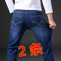 Осенние джинсы, штаны, коллекция 2022, свободный прямой крой, в корейском стиле