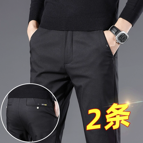 Осенние трендовые универсальные спортивные штаны, в корейском стиле, свободный прямой крой