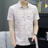 Трендовая брендовая рубашка для отдыха, 2020, в корейском стиле