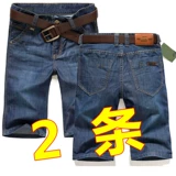 Тонкие джинсы, штаны, мужская джинсовая юбка, летние шорты