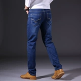 Осенние универсальные джинсы, трендовые штаны для отдыха, коллекция 2022, оверсайз, свободный прямой крой, в корейском стиле