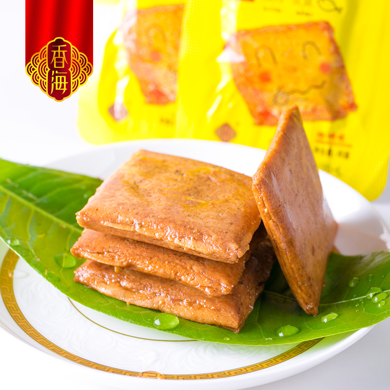 Fragrant Marine Fish Tofu 500g Small Eating Snack Big Gift Bag Fish Beans Dry Independent Packaging Weighing 1 catty