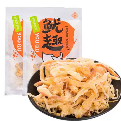 Xianghai shredded squid 46g * 2 bags of squid fillets hand torn original instant seafood snacks specialty