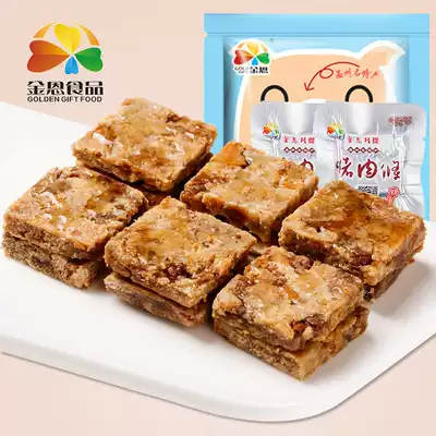 Jin Enfanti lard residue 102g * 3 bags of Wenzhou specialty food leisure office snacks snack pork strips