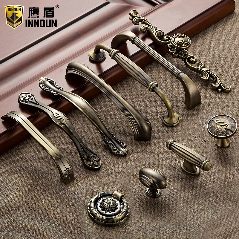 Eagle Shield antique European bronze handle modern simple cabinet wardrobe door handle Chinese cabinet drawer retro