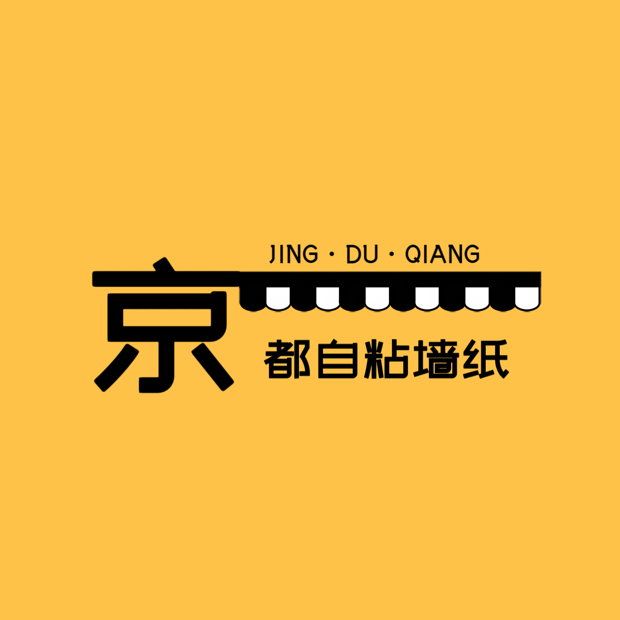 京都自粘墙纸