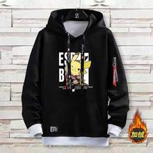 秋冬季抓绒卫衣男运动连帽宽松上衣服外套