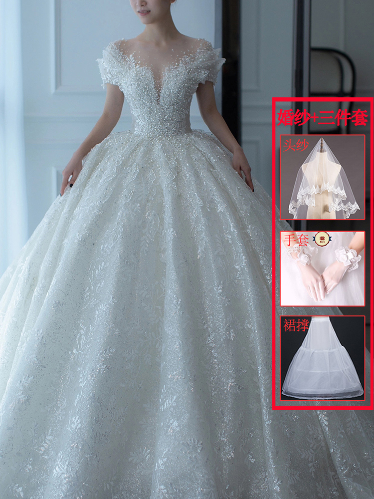  White set, 3 piece set+M weight of about 100 pounds   + $4.71 