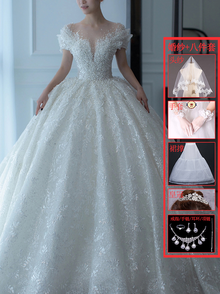  White wedding dress with eight -piece set+M weight of about 100 pounds   + $7.86 