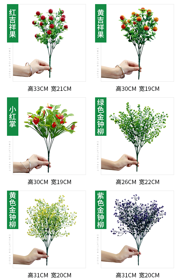 Hoa giả đơn mô phỏng bó hoa cúc nhựa hoa phòng khách vải trang trí trưng bày hoa khô hoa nhỏ - Hoa nhân tạo / Cây / Trái cây bình hoa mộc lan giả