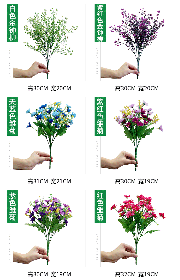 Hoa giả đơn mô phỏng bó hoa cúc nhựa hoa phòng khách vải trang trí trưng bày hoa khô hoa nhỏ - Hoa nhân tạo / Cây / Trái cây bình hoa mộc lan giả