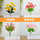单支假花仿真花束塑料花假花小把束布艺装饰花插花卉干花绢花布花