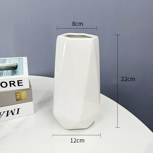 Простая белая керамическая ваза, цветочная композиция, скандинавский современный креативный дом, гостиная, обеденный стол, композиция из сухих цветов, украшение, украшение