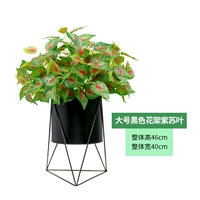 Большая черная цветочная подставка+листья периллы