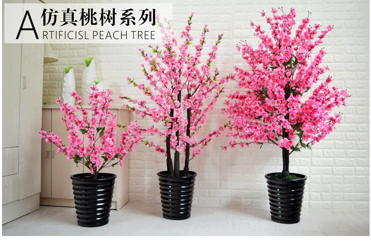Cây hoa đào Cây mô phỏng sàn chậu Cây cảnh nhựa giả Hoa mô phỏng Hoa lớn Phòng khách trang trí Cây xanh - Hoa nhân tạo / Cây / Trái cây cây hoa giả
